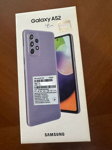 samsung 128: Samsung Galaxy A72, 128 GB, rəng - Göy