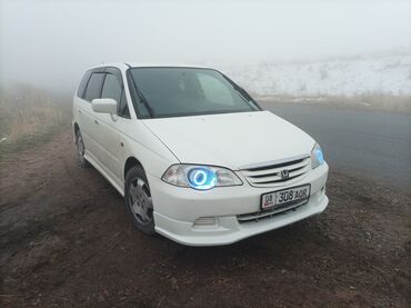 Honda: Honda Odyssey: 2000 г., 2.3 л, Типтроник, Газ, Минивэн