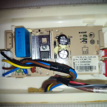 Ремонт холодильников, морозильников: Ремонт холодильников и морозильные камеры мастер по ремонту — 4