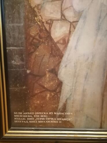 Slike i ramovi: Print, Novo — 5