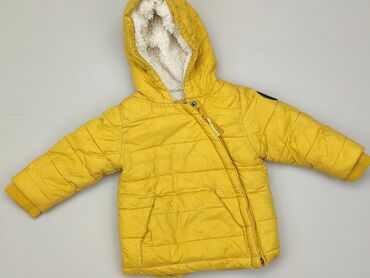 reserved kurtki zimowe wyprzedaż: Kurtka, Reserved Kids, 3-6 m, 62-68 cm, stan - Dobry