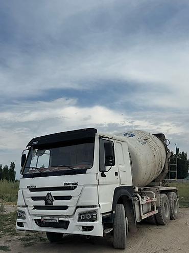 миксер кухонный: Бетономешалка, 2018 г., 10 м3 — 1