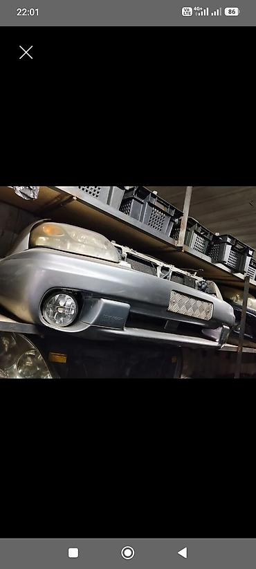 Ноускат Subaru, 2000 г., Б/у, Оригинал