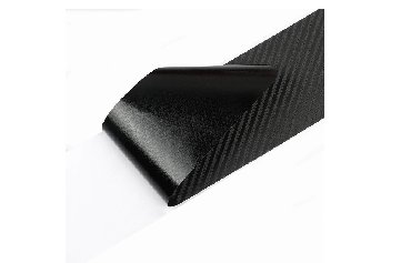 Tuning oprema: Stikeri za prag automobila - karbon PEUGEOT Stikeri za prag na lalafo.rs — 3 Tuning oprema: Stikeri za prag automobila - karbon PEUGEOT Stikeri za prag — 3