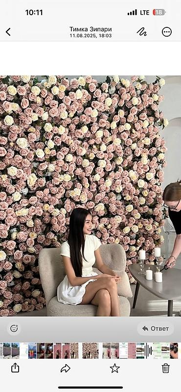 Декоративные цветы: Фото зона в аренду. Фото зона арендага берилет. Свадьба кыз — 5