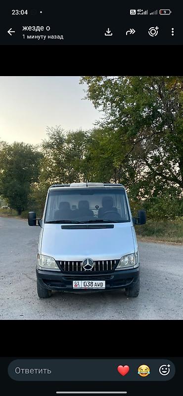 sprinter 4 4: Продается малотоннажный бортовой грузовик Mercedes-Benz Sprinter — 3