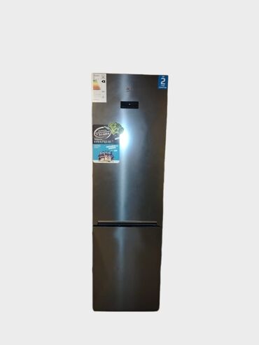 Сушилки для фруктов и овощей: Б/у 2 двери Beko Холодильник Продажа, цвет - Серый