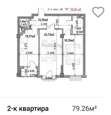 Продажа квартир: 2 комнаты, 79 м², Элитка, 3 этаж, ПСО (под самоотделку)