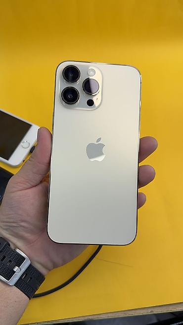 Apple iPhone: IPhone 14 Pro Max, Б/у, 512 ГБ, 93 % — 8