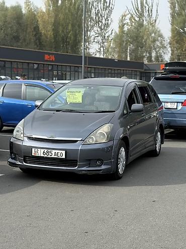 1 jzt: Toyota WISH: 2003 г., 1.8 л, Автомат, Бензин, Универсал — 1