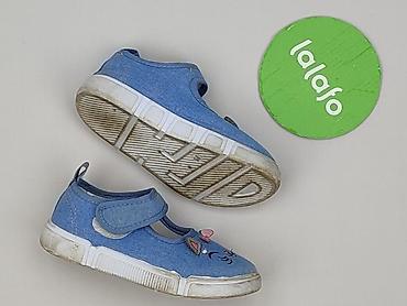 mango baleriny: Baleriny Nelli Blu, 25, stan - Bardzo dobry — 2
