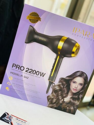 Hava fenləri: Fen İparah P-340 Professional fen Qiymət : 70 AZN🤩 Model nömrəsi  — 2