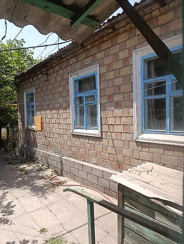 Продажа коттеджей и домов: ПРОДАЁТСЯ в с. ПРИГОРОДНОЕ ; Жилой дом с участком 10 соток в черте — 5