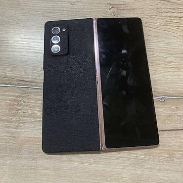 tab a: Samsung Galaxy Z Fold 2, Б/у, 256 ГБ, цвет - Золотой, 1 SIM — 1