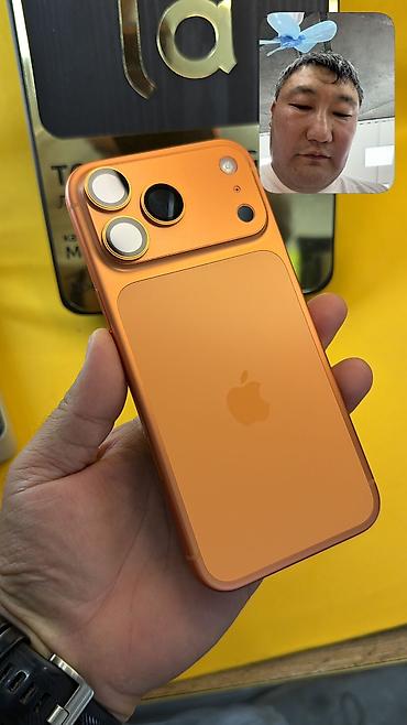 IPhone 17 Pro Max, Б/у, 256 ГБ, 97 %
