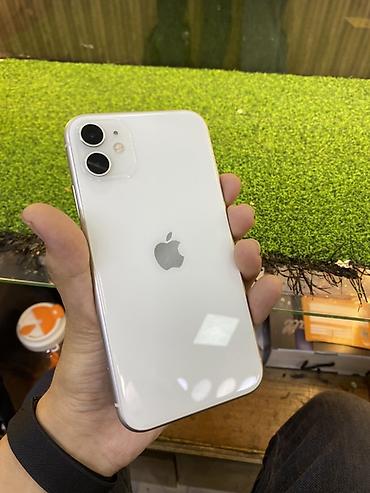 IPhone 11, белый НЕ ВСКРЫТЫЙ !!! - Экран Liquid Retina HD (IPS)
