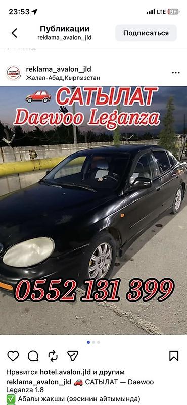 sprinter 4 4: Daewoo Leganza: 2000 г., 1.8 л, Бензин, Седан — 1