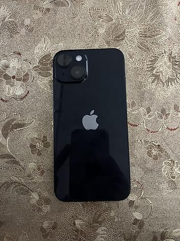 Apple iPhone: IPhone 14, Midnight, Защитное стекло — 2