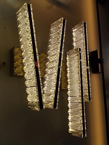 smart light: Настенный светильник современного дизайна с LED-подсветкой - Тип — 4
