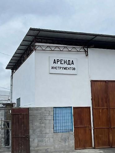 230: В Аренду 40кв м на 2этаже Промышленный контейнер/блок-бокс (модуль) — 1