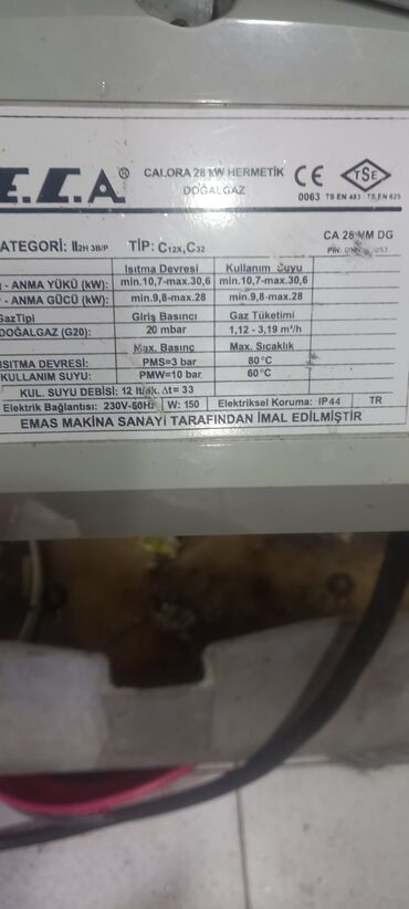 Kombilər: İşlənmiş Kombi E.C.A. 30 kVt, Pulsuz çatdırılma, Ödənişli quraşdırma, Zəmanətli, Kredit yoxdur — 10