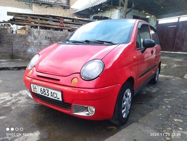 Daewoo: Daewoo Matiz: 2011 г., 0.8 л, Механика, Бензин, Хэтчбэк