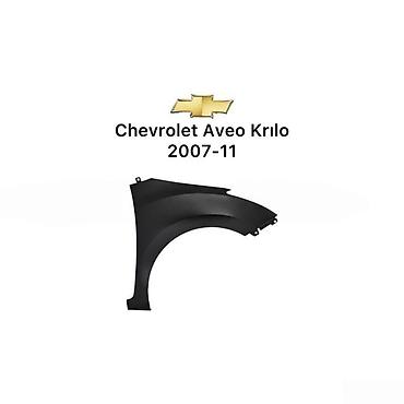 aveo kompressor: "Chevrolet Aveo" ehtiyat hissələri Bütün kateqoriyalar • Nəqliyyat • — 5