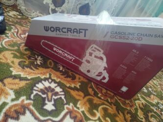 купить навесной кухонный шкаф: Продаю бензопилу