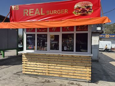 дайар бизнес сатылат: Уличная бургер-точка REAL BURGER

Нужен повар смена 1500 сом