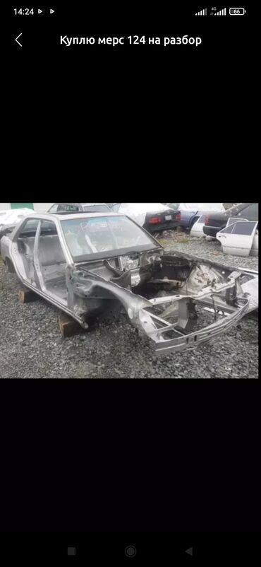 блок управления сиденьем w211: Куплю Mercedes-Benz W124 кузов не гн илой год