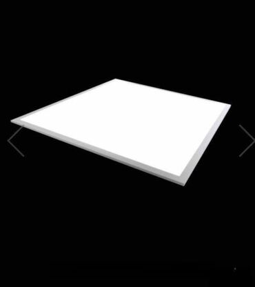 Rasveta: Plafonjera, bоја - Bela, Novo — 9