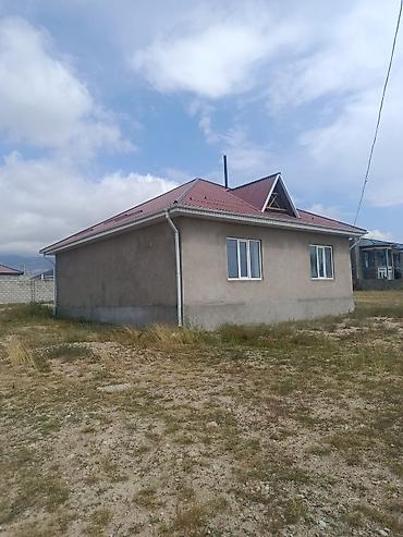 4 ком: 4 комнаты, 110 м², Аламедин (ГЭС-2) — 2