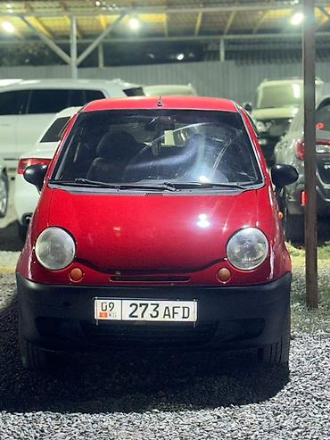 генератор деу матиз: Daewoo Matiz: 2007 г., 0.8 л, Механика, Бензин, Хэтчбэк — 1