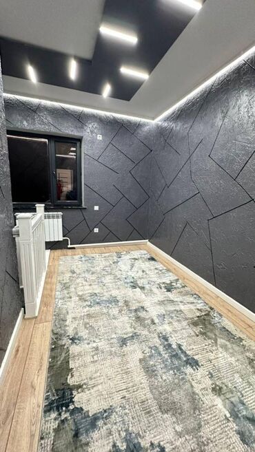 комерческая недвижимость: Дом, 150 м², 7 комнат, Агентство недвижимости, Евроремонт
