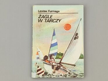 Книга, жанр - Роман, стан - Дуже гарний