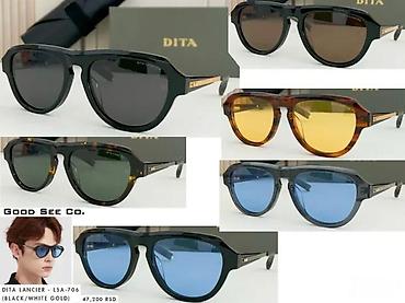 Naočare: DITA, ULTRA HIT MODELI, TOP | Novo! ! ! Predivne naocare svetski — 5