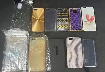 kohne maqintafon: Məhsul: Telefon üçün müxtəlif örtüklər (çexollar) dəsti - Model — 2