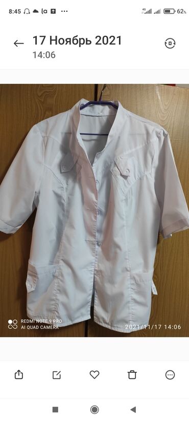 Медицинская одежда: Новая женская медицинская рубашка размер 52-54 производство Россия