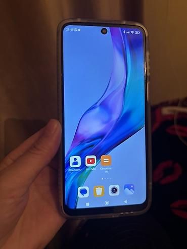 Redmi: Redmi, Redmi Note 9S, 128 ГБ — 8