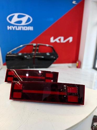 Hyundai Santa Fe 2024 USA LED stop işığı Bütün kateqoriyalar • lalafo.az -da Hyundai Santa Fe 2024 USA LED stop işığı Bütün kateqoriyalar •