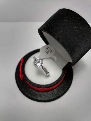 Prstenje: Cena 1100 din — 7