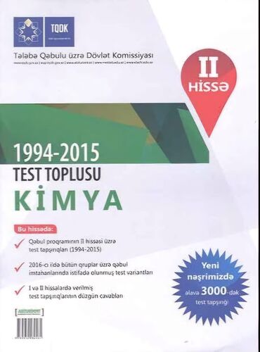 tarix test toplusu 2 ci hisse pdf yukle 2023: Kimya Testlər 11-ci sinif, DİM, 2-ci hissə, 2015 il