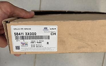 hyundai accent oluxana: Hyundai elantra 2016 orijinal arxa əyləc barabanı cüt - Orijinal — 4