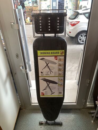 Ütüləmə lövhələri: Utu masalari 21 manatdan baslayir 61 manata kimi mehsullar hamisi — 8