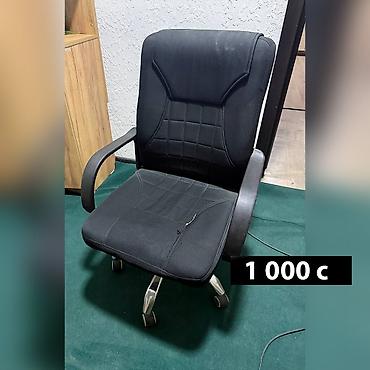 Гарнитуры для прихожей: Продажа мебели/предметов в связи с продажей дачи Можете связаться в — 10