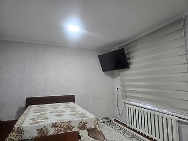 продать гараж на металлолом: Продаётся дом — 6