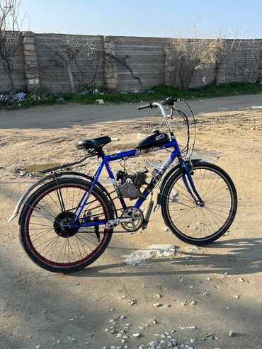 velsopet: İşlənmiş Şəhər velosipedi Stels, 26"