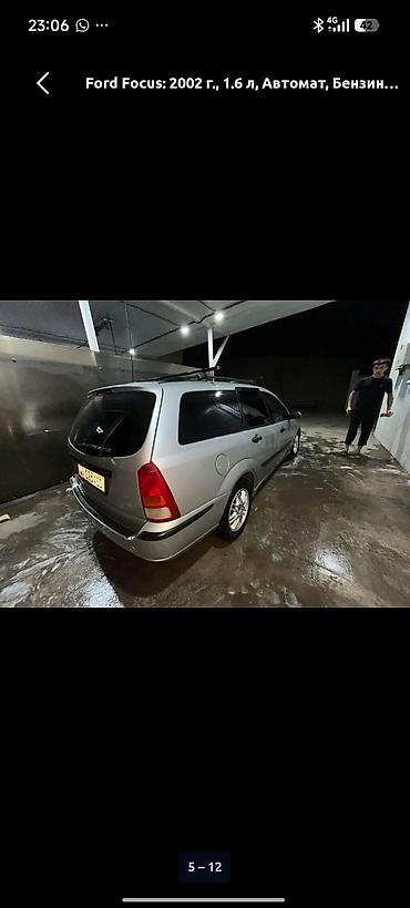 форт вокс: Ford Focus: 2002 г., 1.6 л, Автомат, Бензин, Хэтчбэк — 8