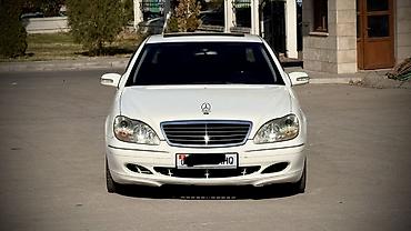 gl x164: Mercedes-Benz S-Class: 2005 г., 3.7 л, Автомат, Бензин, Седан — 4