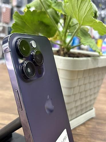iphone 14 pro ekranı: IPhone 14 Pro, 128 GB, Deep Purple — 3